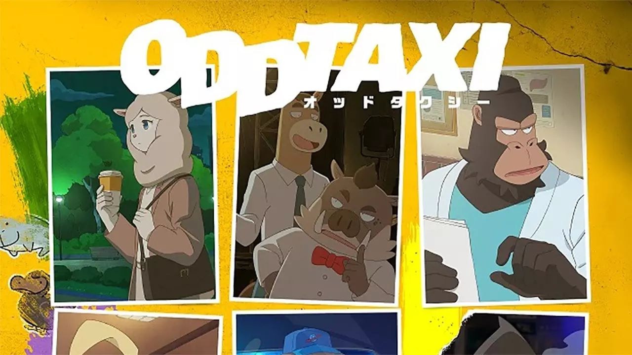 Animes cortos para ver completos