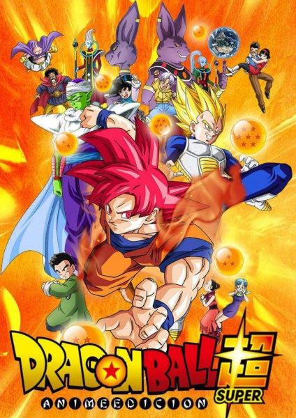 Dragon Ball Super