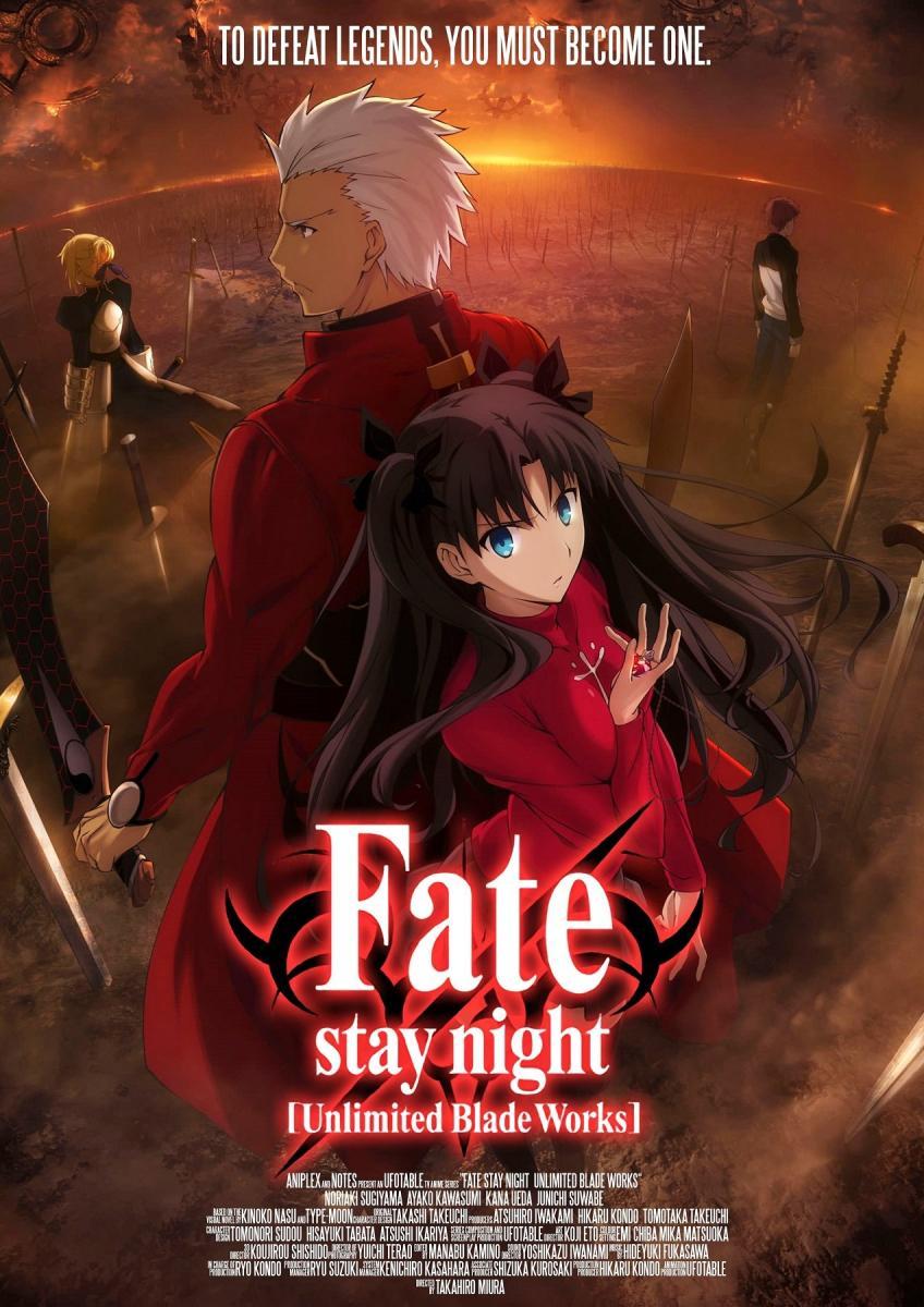 Fate Stay Night Unlimited Blade Works