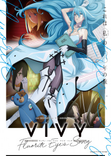 Vivy